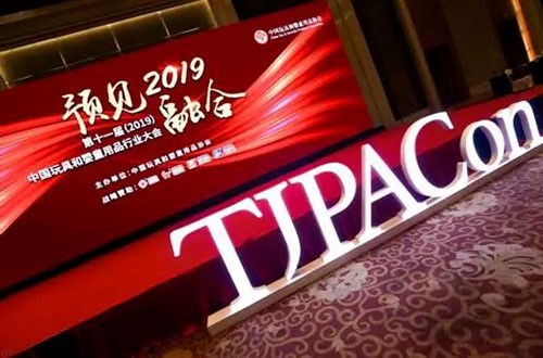 1561604245710928.jpg 1.jpg