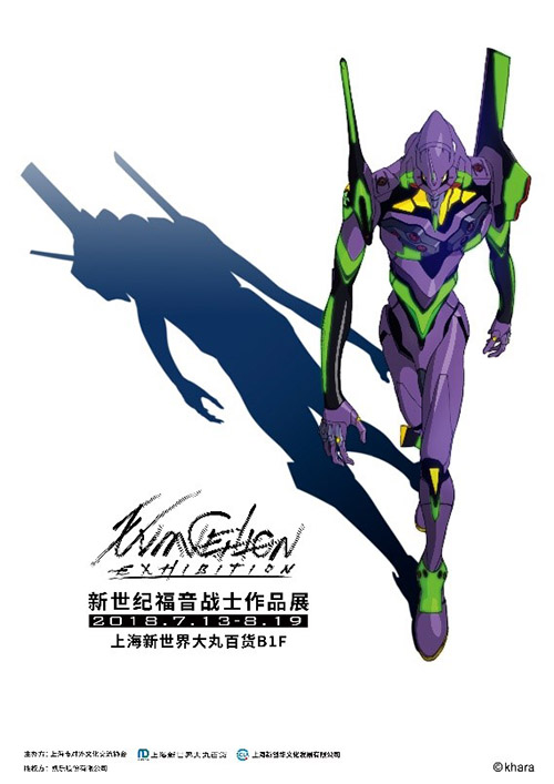 1561607154799530.jpg 2.jpg