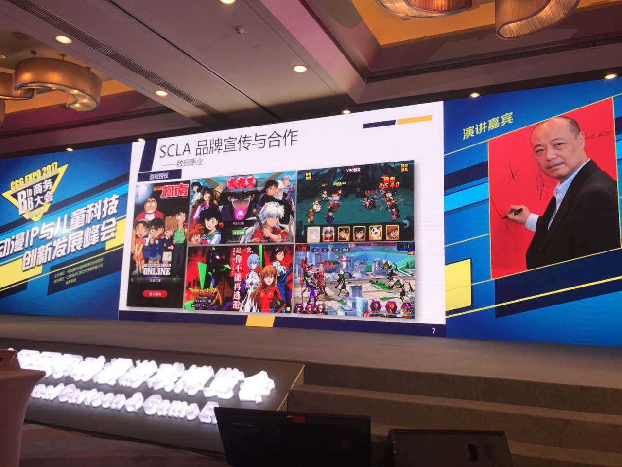 1561621821198161.jpg 1.jpg