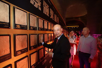 1561627474457470.jpg 2.jpg