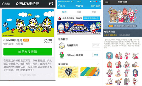 1561627788521200.jpg 11.jpg