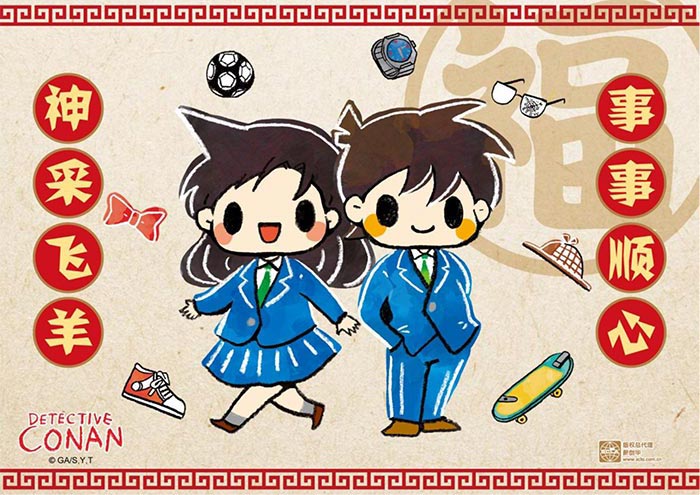 1561629096105062.jpg 2.jpg