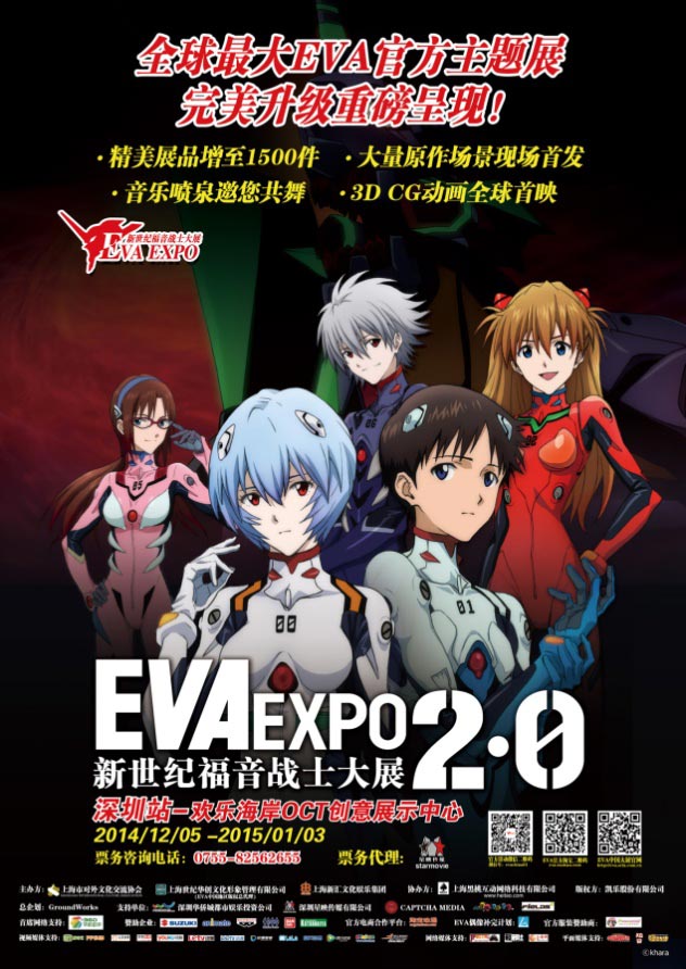 1561685443117984.jpg 2.jpg