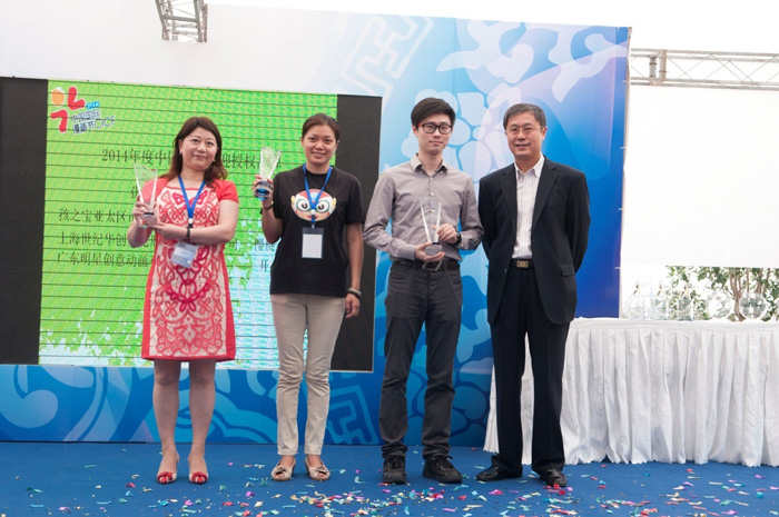 1561686232126861.jpg 2.jpg