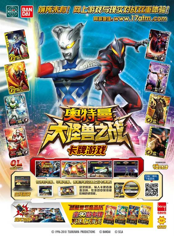 1561689670668240.jpg 1.jpg