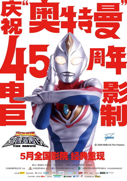 1561693225490863.jpg 1.jpg