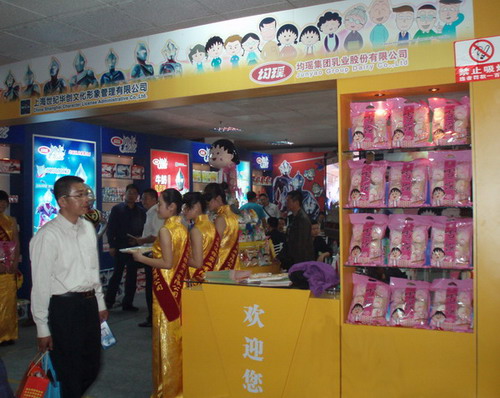 1561699396252983.jpg 1.jpg