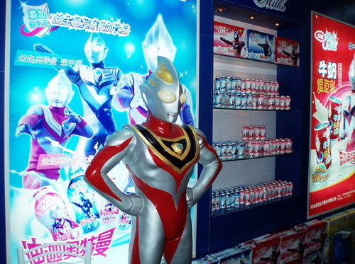 1561699423260944.jpg 2.jpg