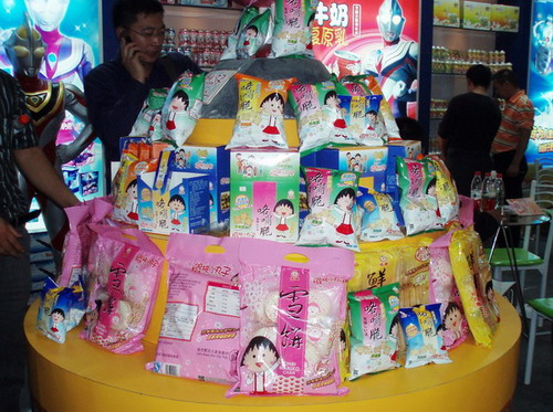 1561699435129353.jpg 3.jpg