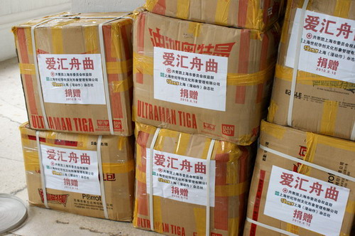 1561699807192309.jpg 4.jpg