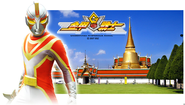 1561700241412416.png 1.png