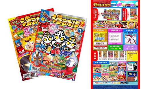 1561700452101219.png 1.png