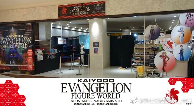 1562036616130937.jpg 圖1.jpg