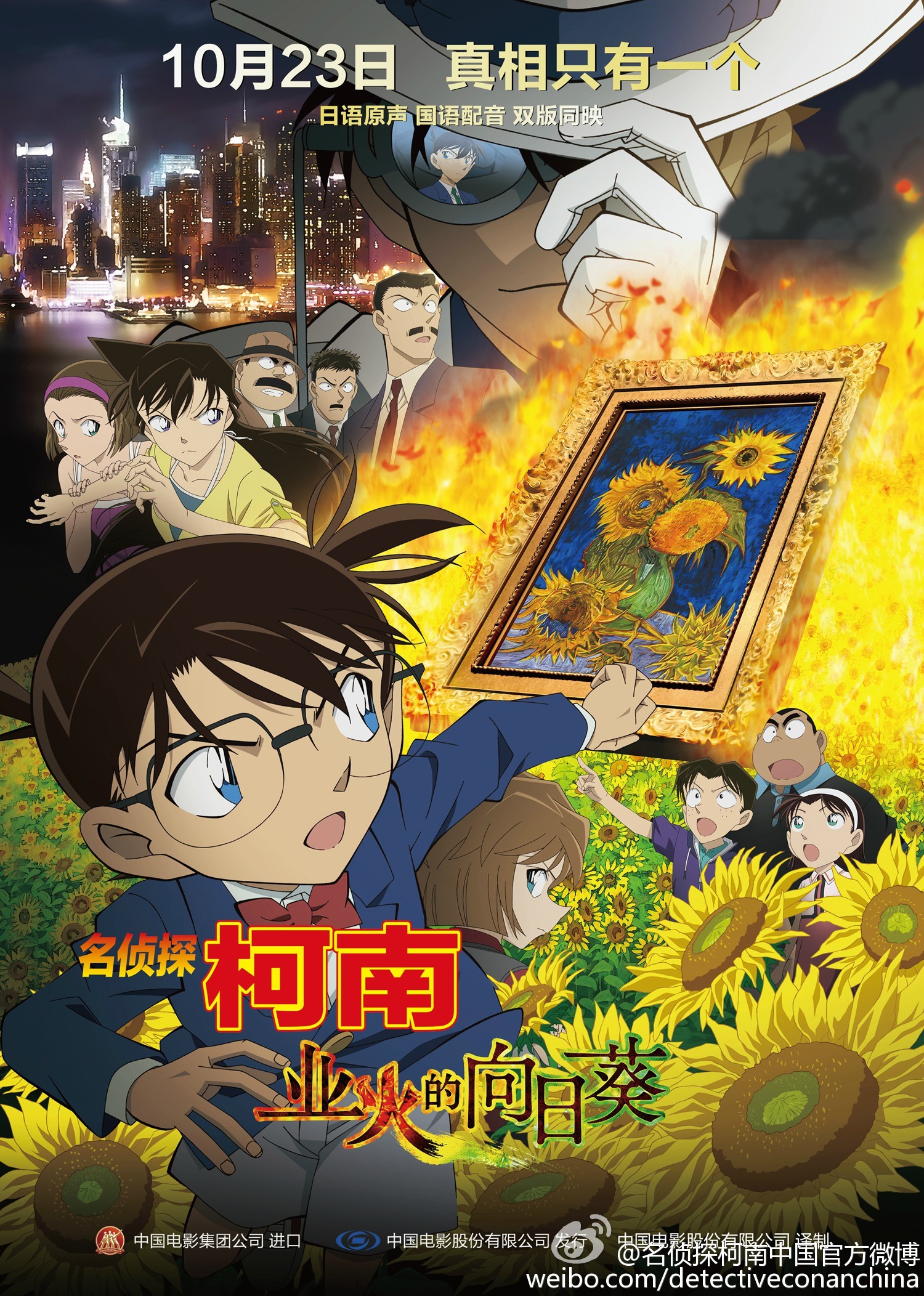 1562039799112416.jpg 圖1.jpg