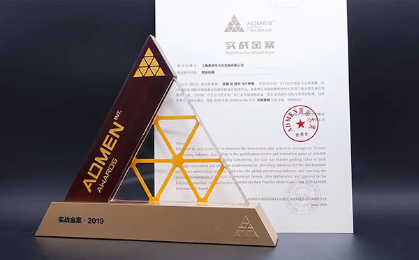 1562895578342576.jpg 1.jpg