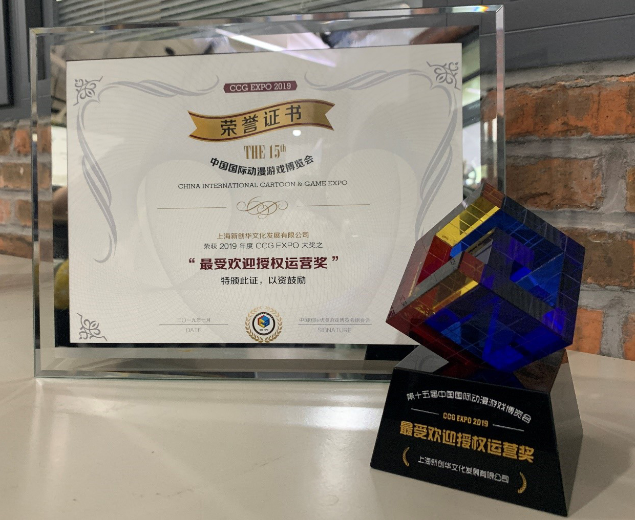 1563350403304019.jpg 1.jpg