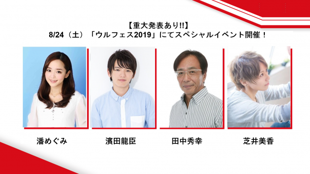 1563442887127838.png 795316b92fc766b0181f6fef074f03fa-624x351.png