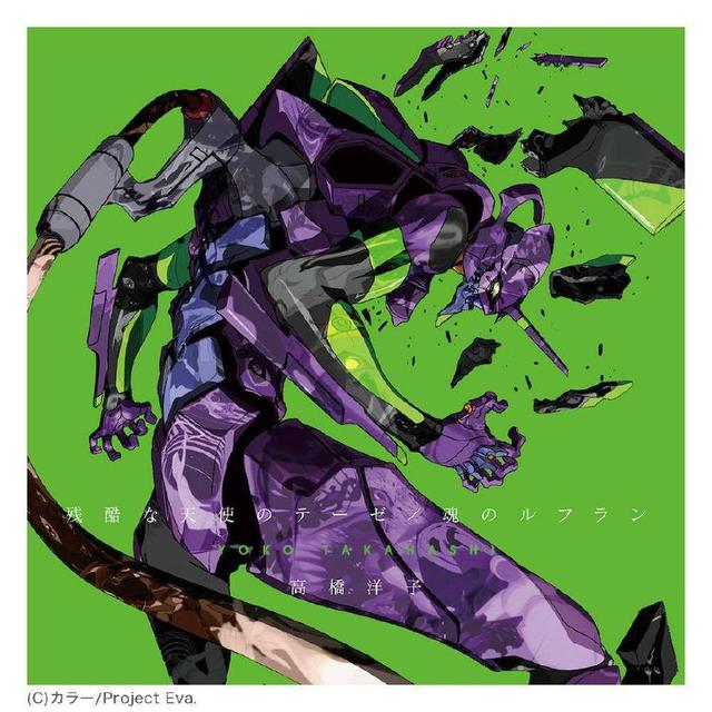 1563768792920847.jpg 2.jpg