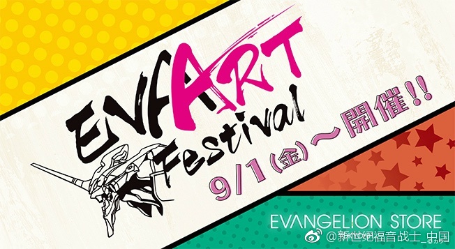 1563770899915176.jpg 1.jpg