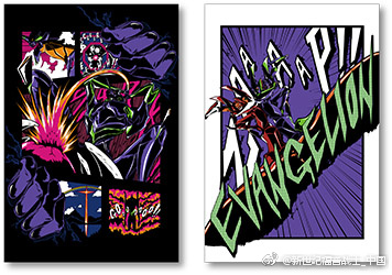 1563770914991262.jpg 2.jpg