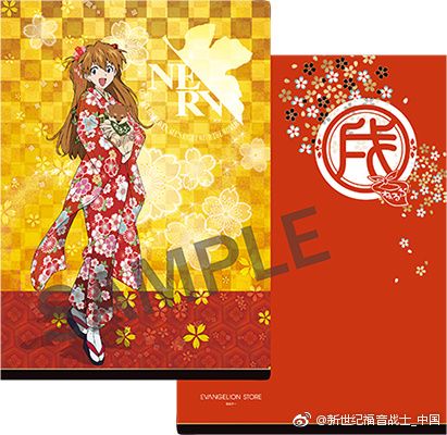 1563771350600808.jpg 4.jpg