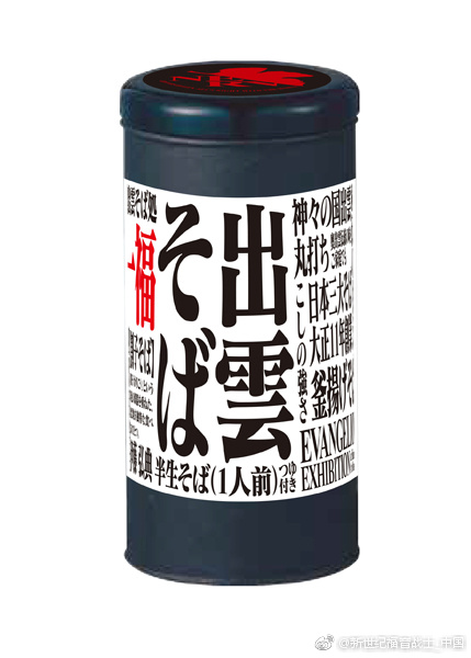 1563771517833958.jpg 3.jpg