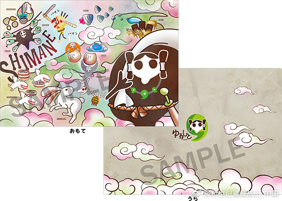 1563771666650961.jpg 7.jpg