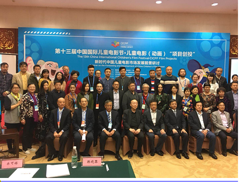 1563793938801711.png 1.png