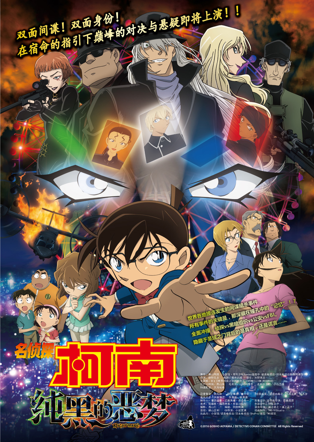 1563793952764228.jpg 3.jpg