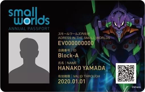 1566178576677476.jpg 6.jpg