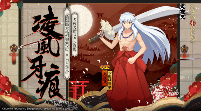 1566186264691387.jpg 主圖6.jpg