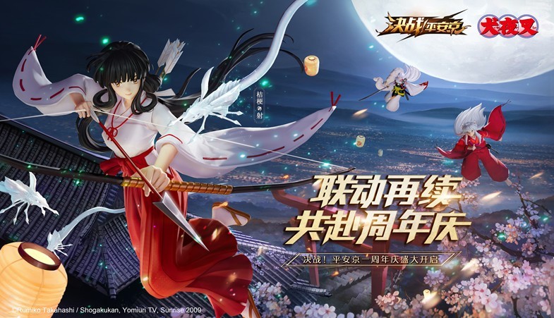 1566186367833530.jpg 主圖5.jpg