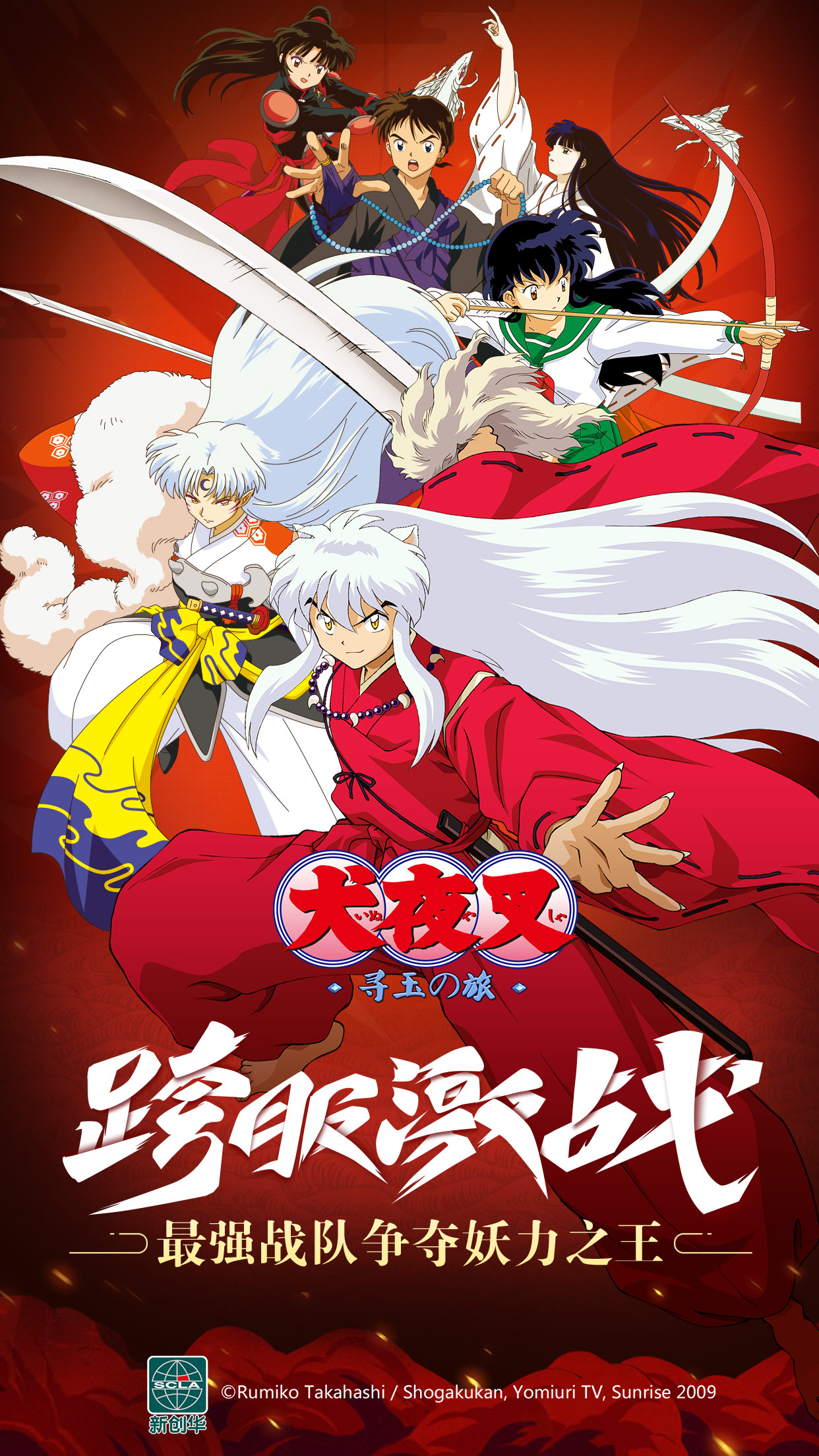 1566186439575190.jpg 封面 - 副本.jpg