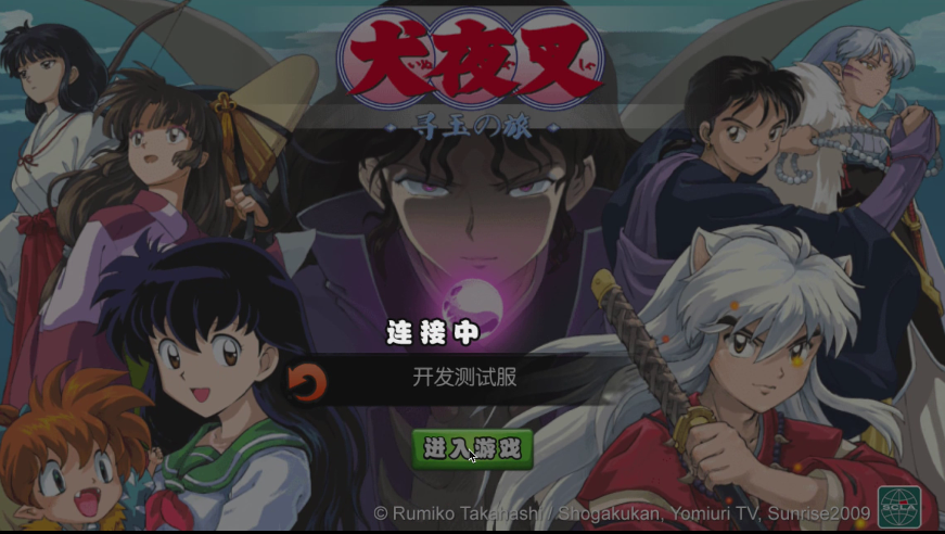 1566186453819583.png 主圖2.png