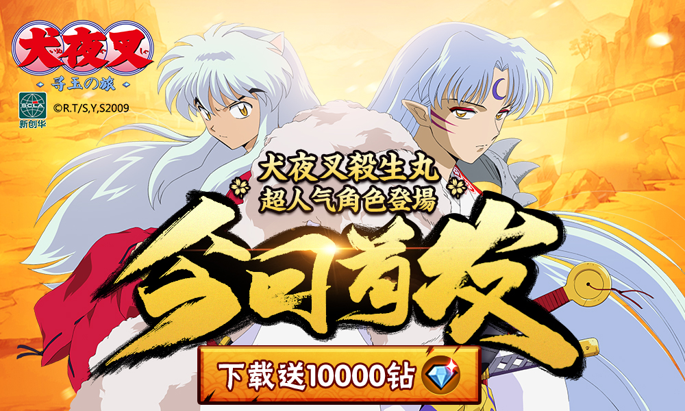 1566186464950966.jpg 主圖.jpg