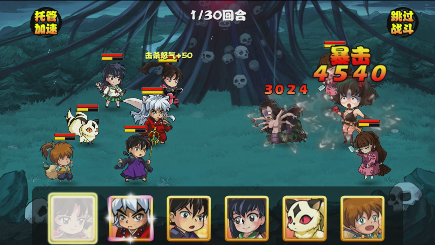 1566186472524425.png 主圖3.png