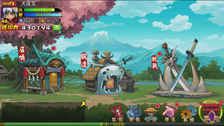 1566186478550897.png 主圖4.png