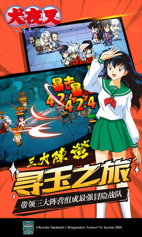 1566186484728785.jpg 主圖5.jpg