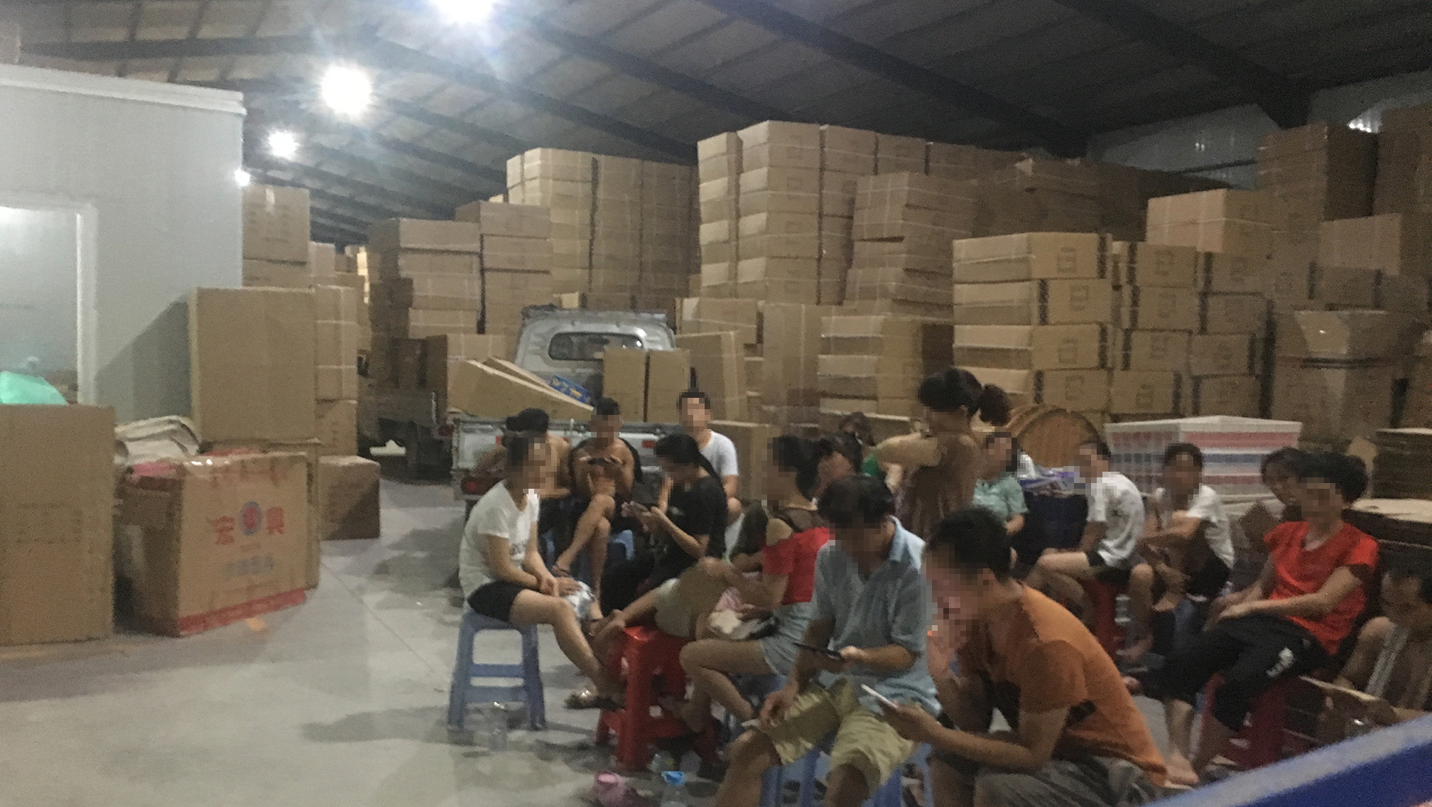 1566973764494514.jpg 1.jpg