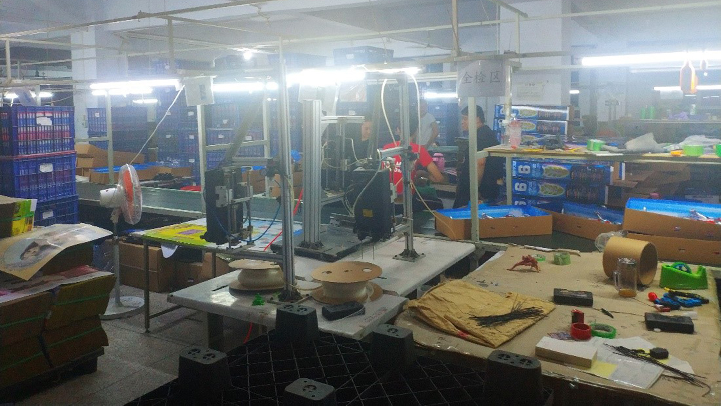 1566973800220185.jpg 6.jpg