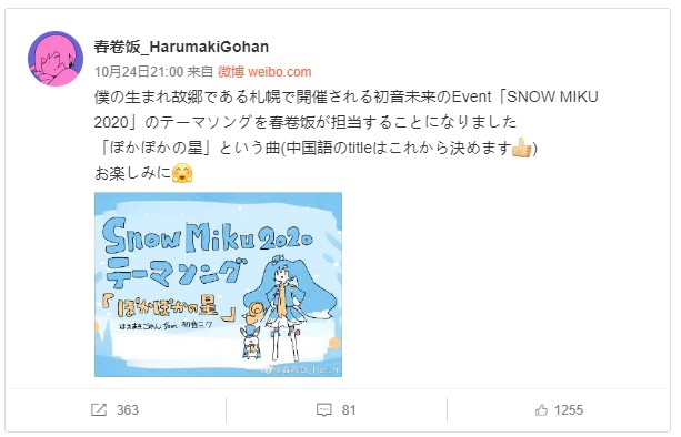 1572489924606276.jpg 3.jpg