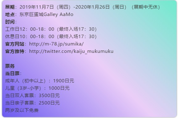 1573789843513449.jpg 8.jpg