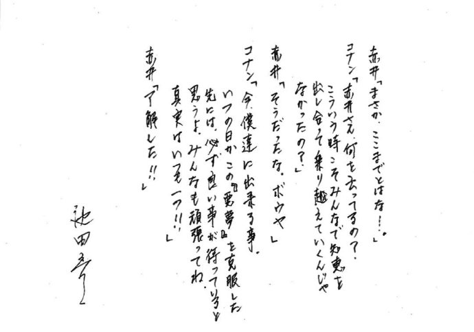 1593505435337706.jpg 9b58de22gy1gdwww7otq5j20u20l30tz.jpg