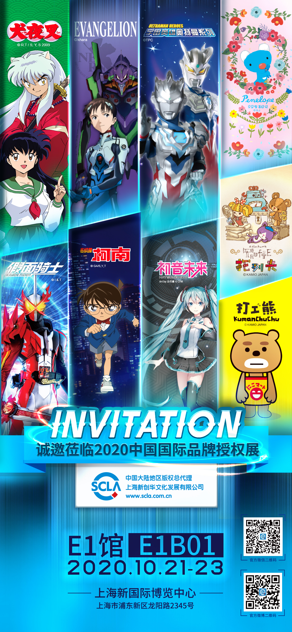 1602844455108584.jpg 微信圖片_20201013160221.jpg