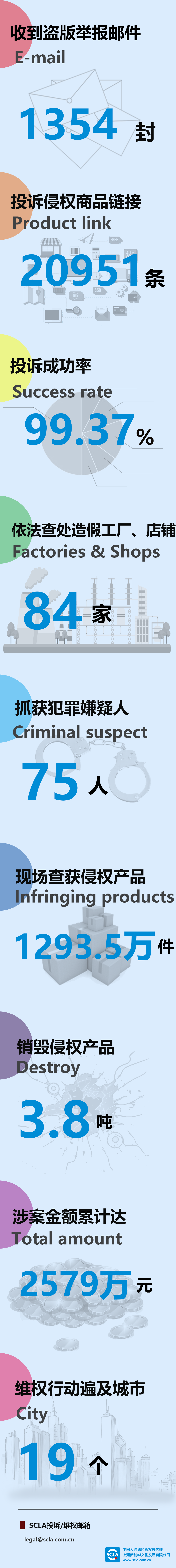 1616146129224987.png 微信圖片_20210128165632.png