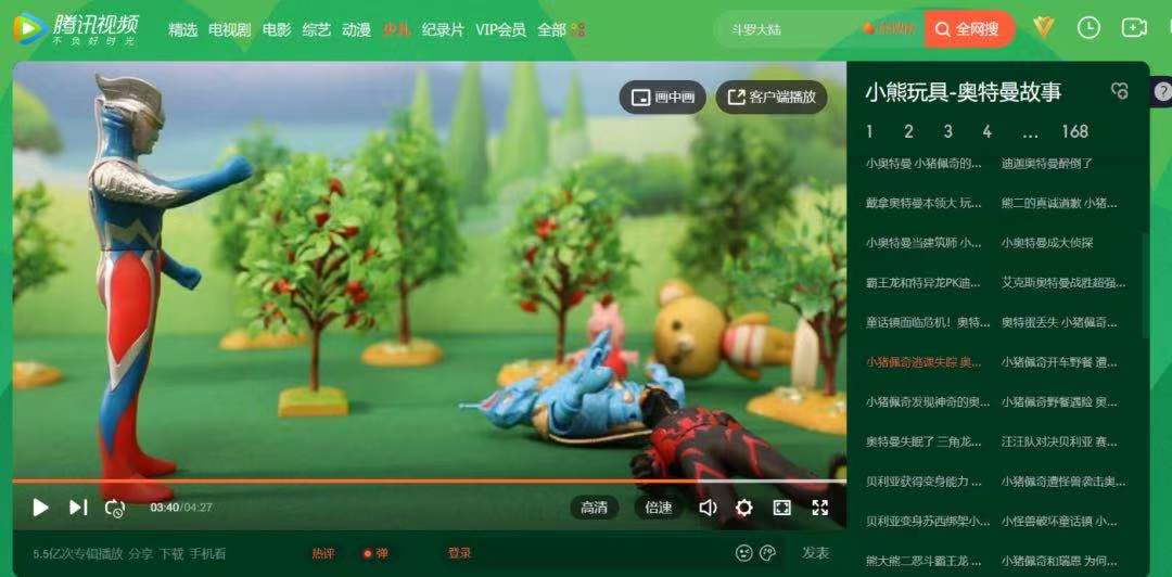 1624620774836620.jpg 3.jpg