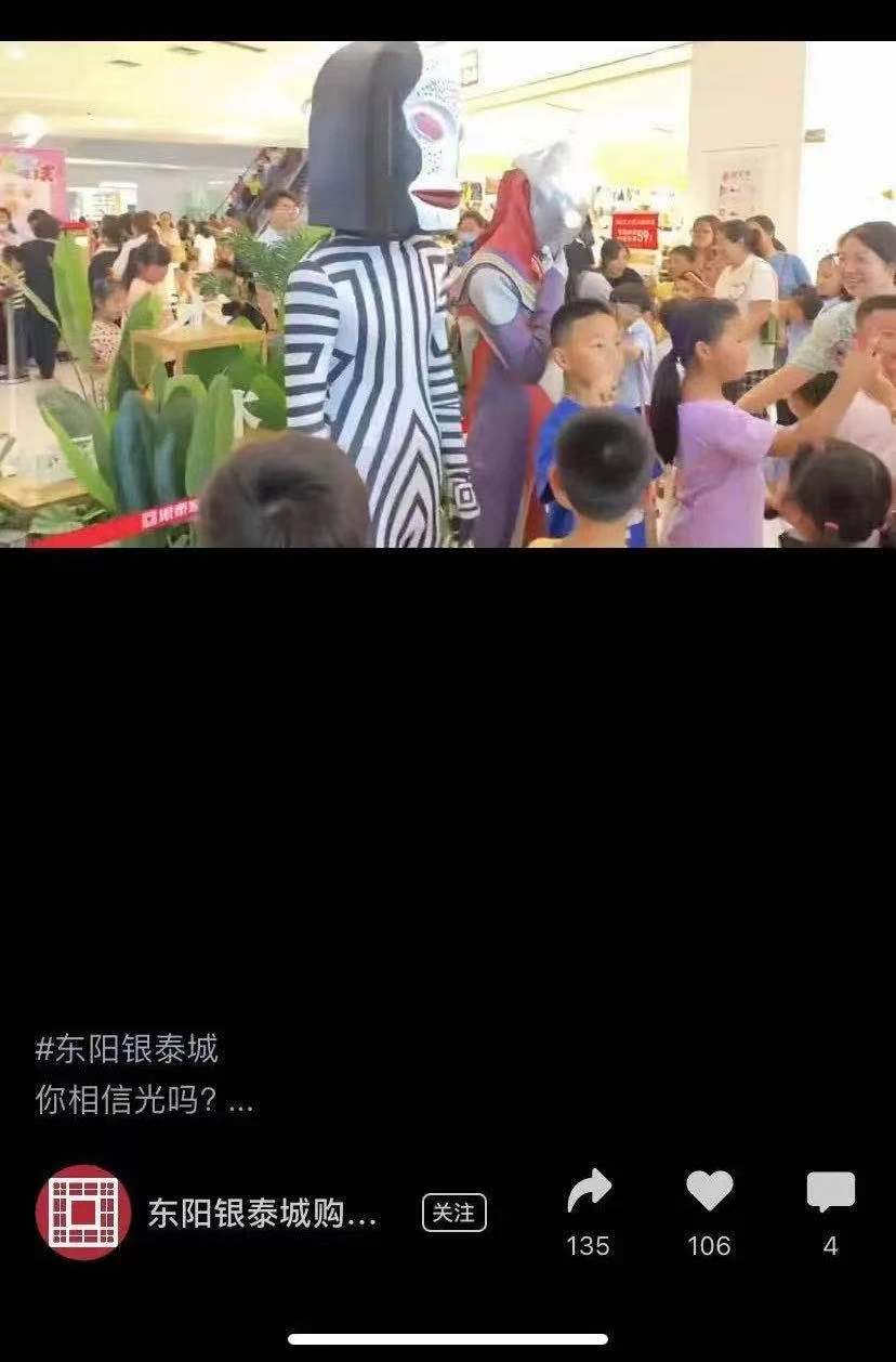 1624624353135268.jpg 2.jpg