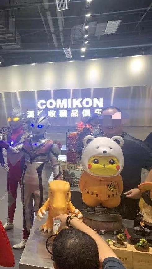 1624624383829823.jpg 4.jpg