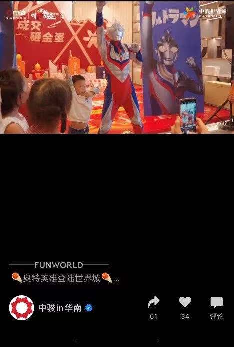 1624624406628693.jpg 5.jpg