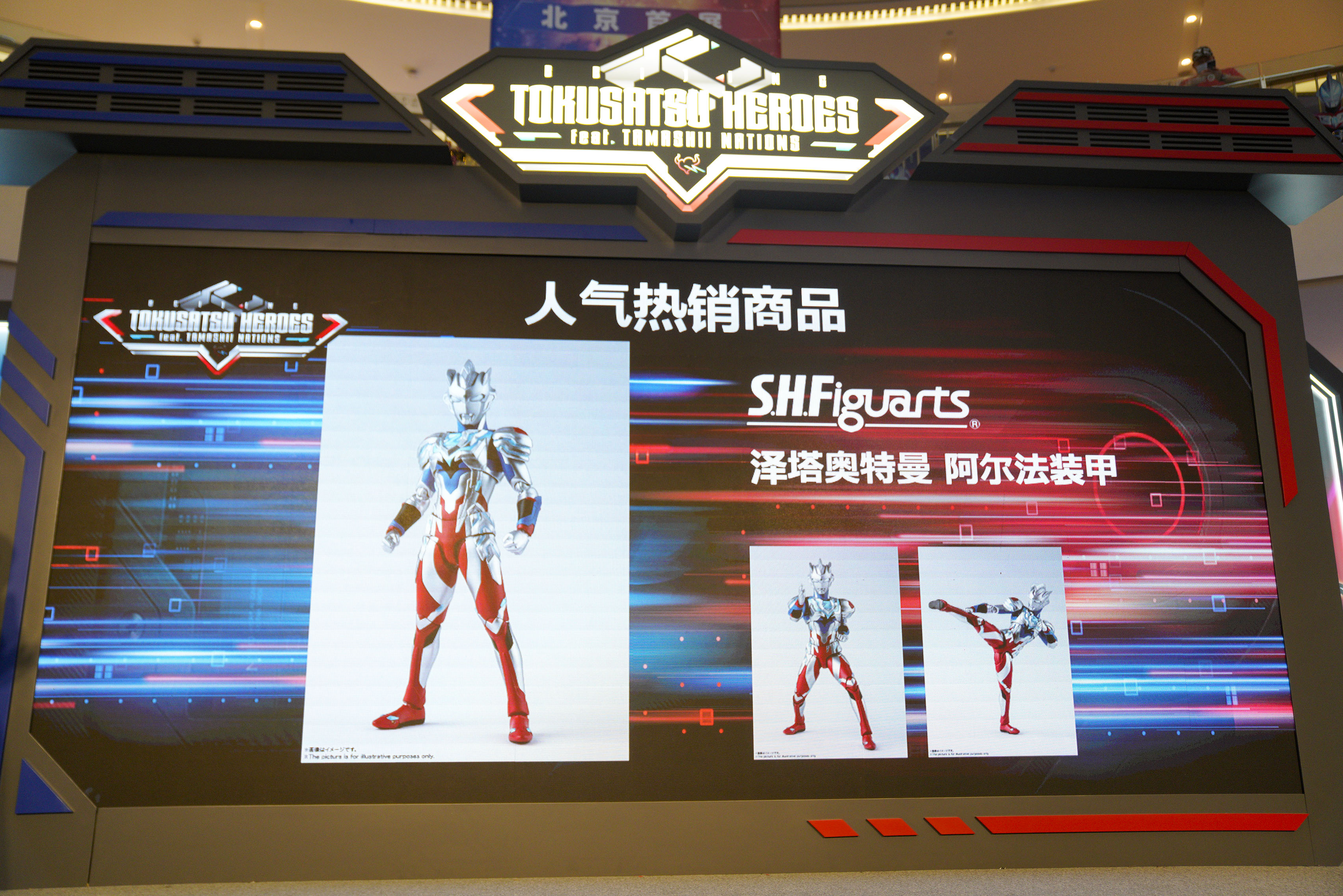 1626930696760465.jpg 4.jpg